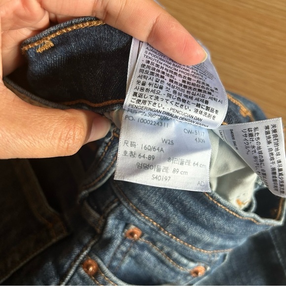 Levi's Women's Skinny Jeans - Blue - Picture 5 of 11